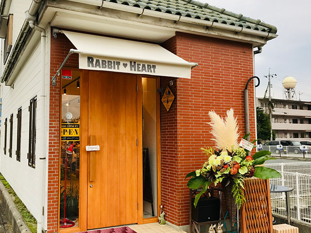 ラビット♥ハート